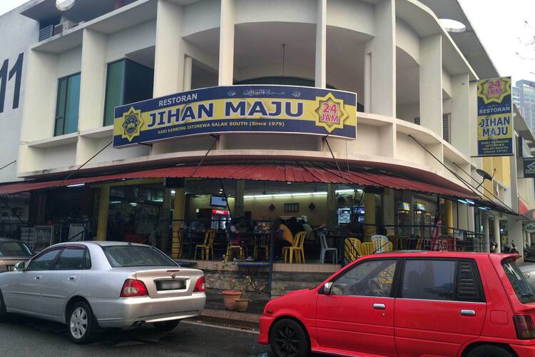 Jihan Maju Bukit Jalil Kuala Lumpur